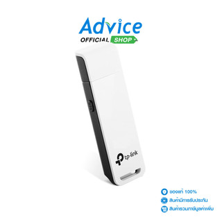 TP-LINK Wireless USB Adapter  (TL-WN727N) N150 - A0091198
