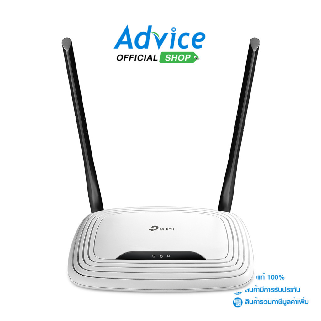 TP-LINK Router  (TL-WR841N) Wireless N300 - A0091103