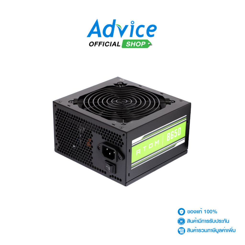 ANTEC POWER SUPPLY (80+ BRONZE) 650W ATOM B650 - A0131879
