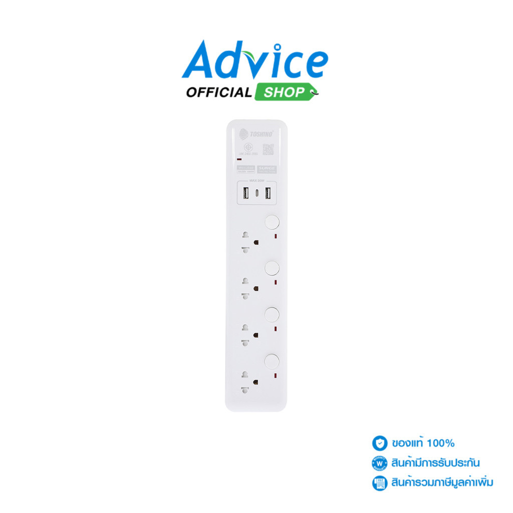 TOSHINO Power Bar  WY-43 (3M) White - A0148044