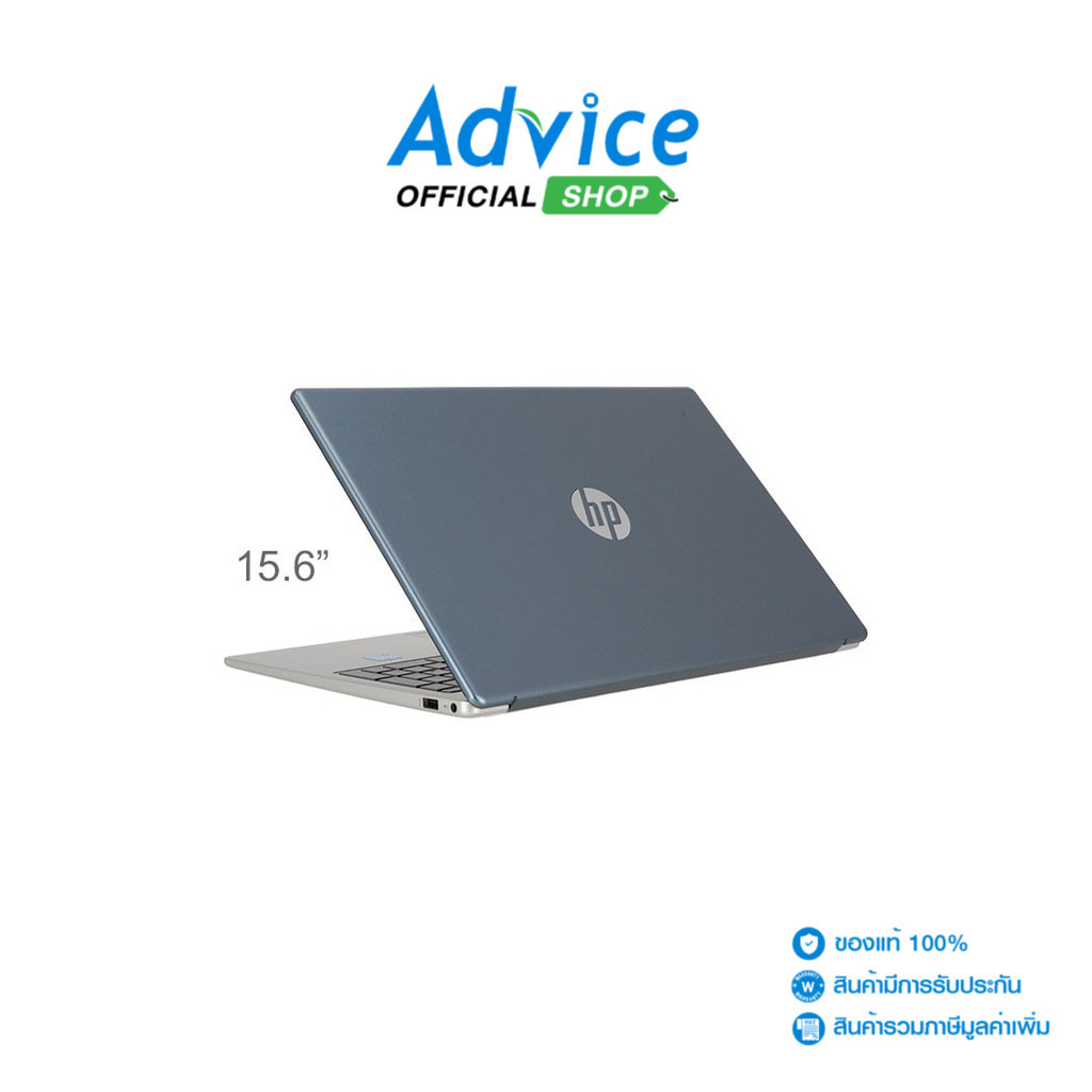 HP Notebook  15-fd0030TU (Moonlight Blue) - A0150735