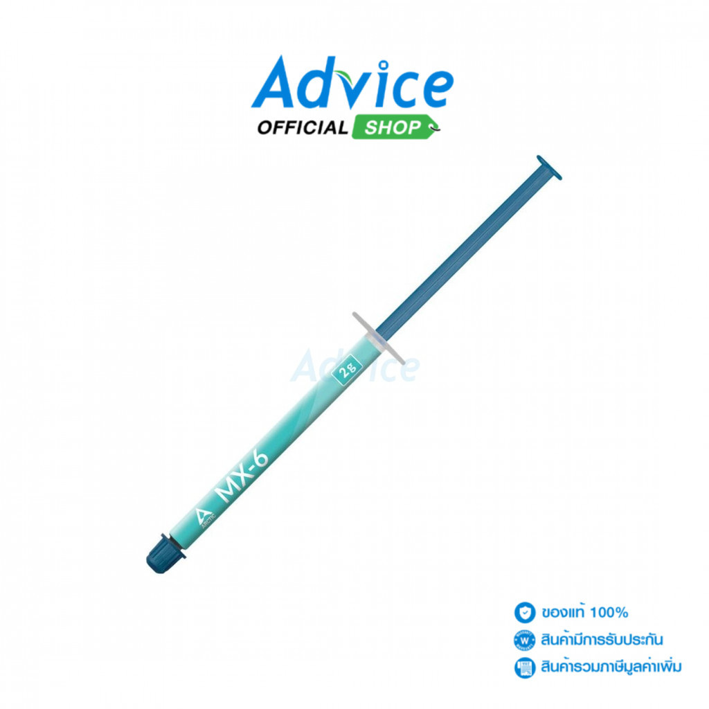 ARCTIC   SILICONE  MX-6 2G - A0158589