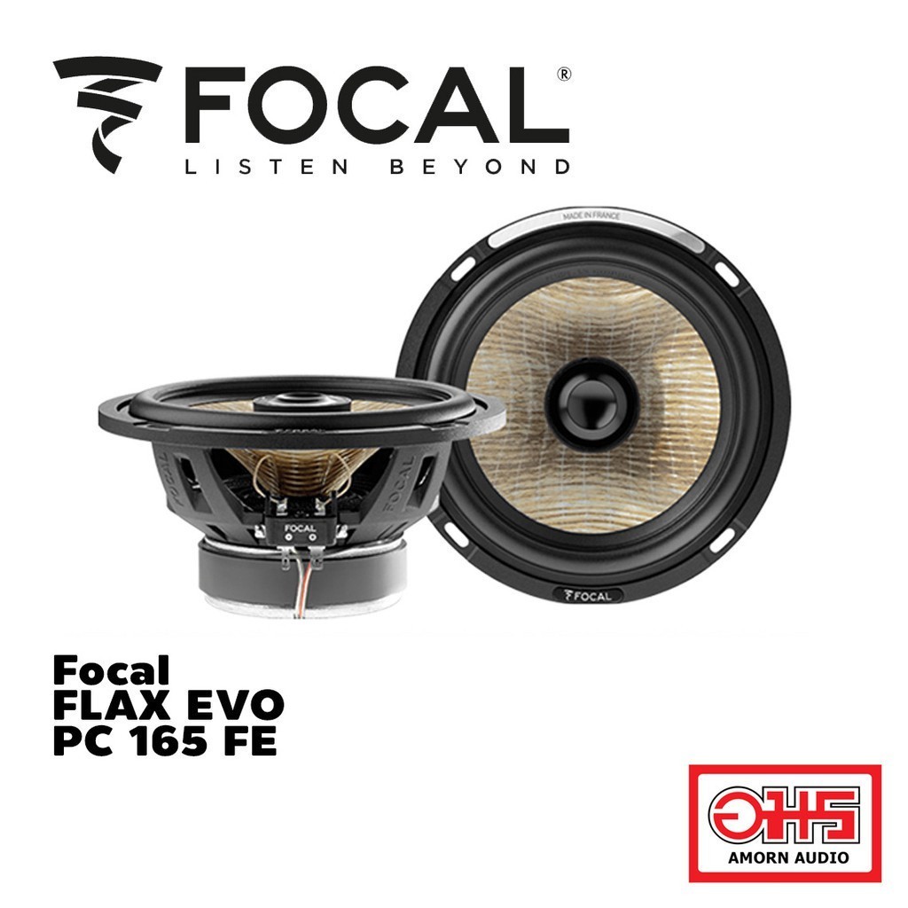 Focal FLAX EVO PC 165 FE 6.5” Coaxial Speakers, RMS: 70W - MAX: 140W AMORNAUDIO อมรออดิโอ