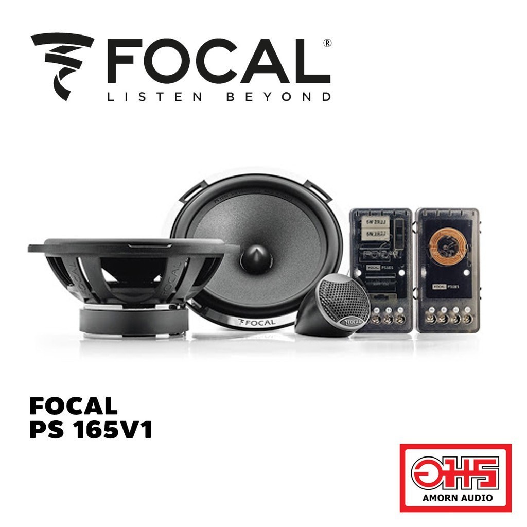 FOCAL PS 165V1 ลำโพงแยกชิ้นขนาด 6.5 นิ้ว พร้อม ทวิเตอร์เสียงแหลม AMORNAUDIO อมาออดิโอ