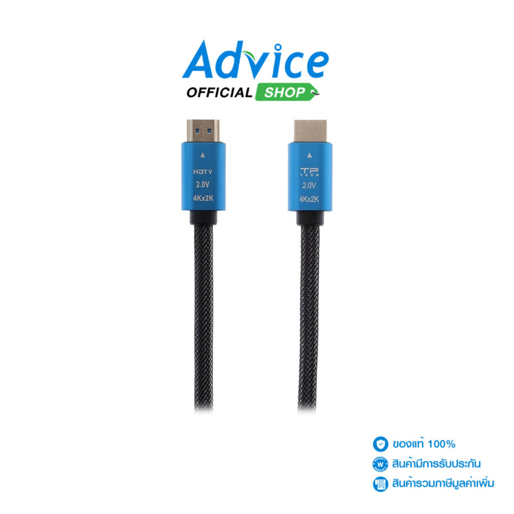 TOP TECH Cable HDMI 4K (V.2.0) M/M (10M) - A0116726