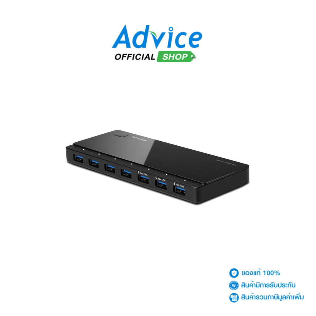 MAGICTECH 7 Port USB HUB v3.0 UH700 (Black) - A0093593