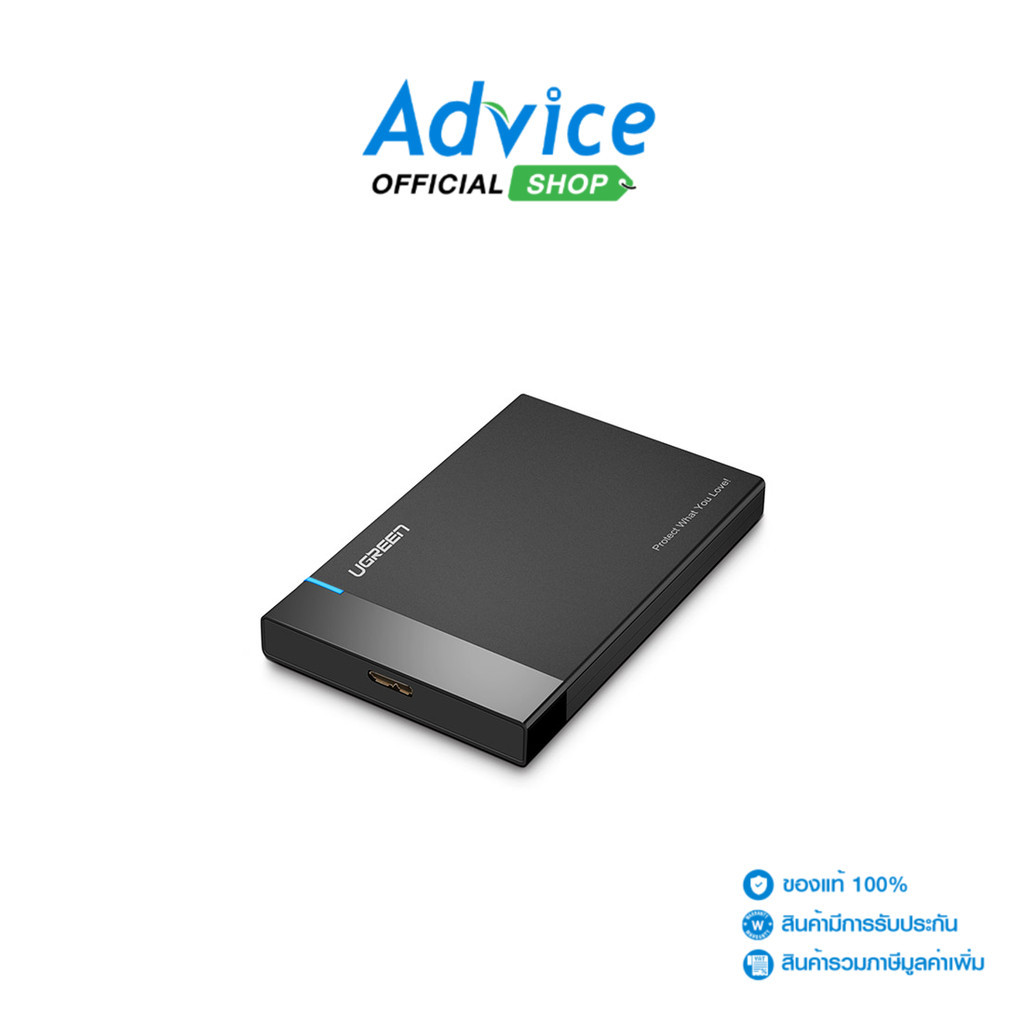 UGREEN Enclosure 2.5'' SATA v3.0  30848 (Black) - A0128288