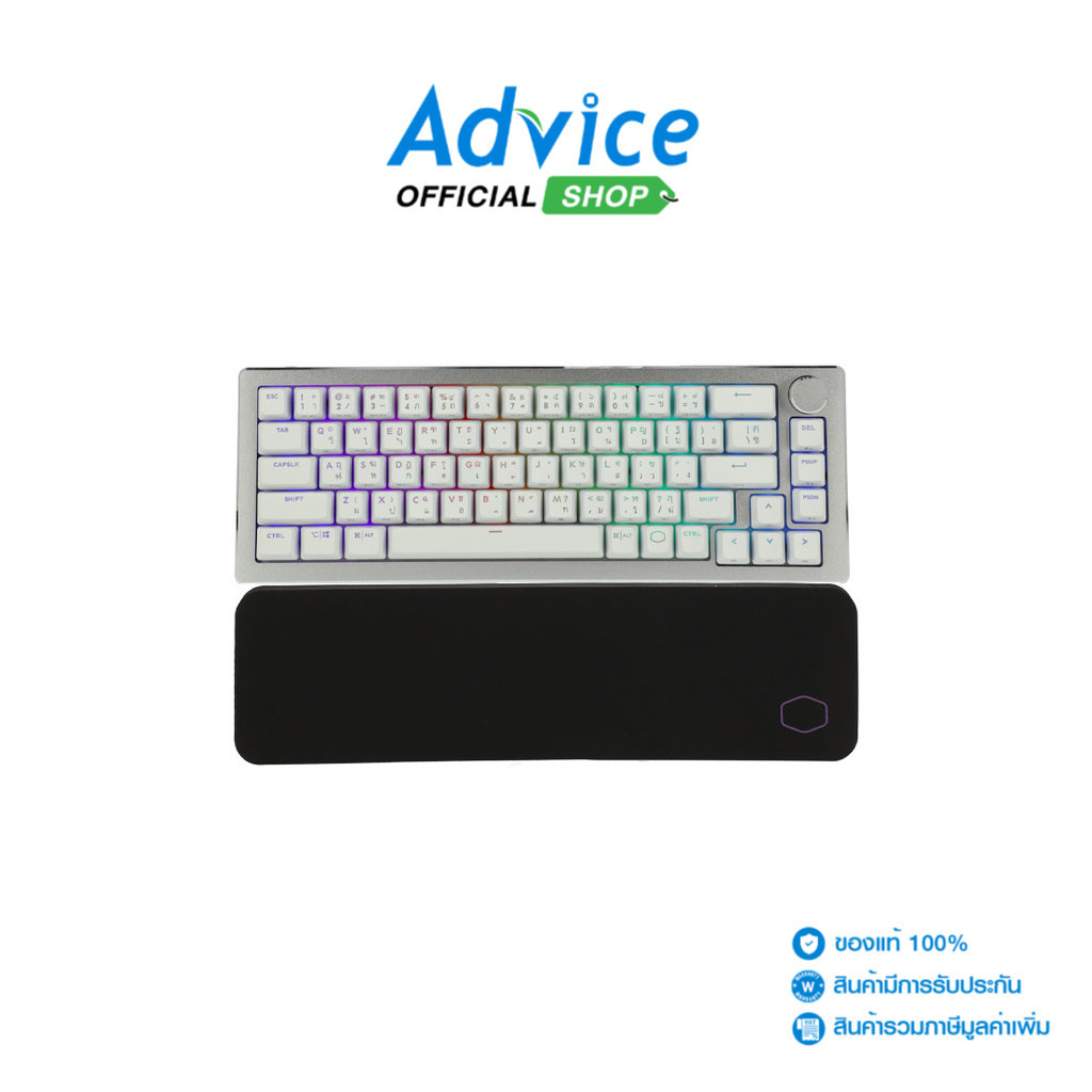 COOLER MASTER WIRELESS/BLUETOOTH KEYBOARD (คีย์บอร์ด) CK721 RGB WHITE - RED-SWITCH EN/TH - A0138430