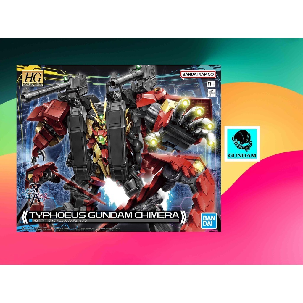 Typhoeus Gundam Chimera (HG)