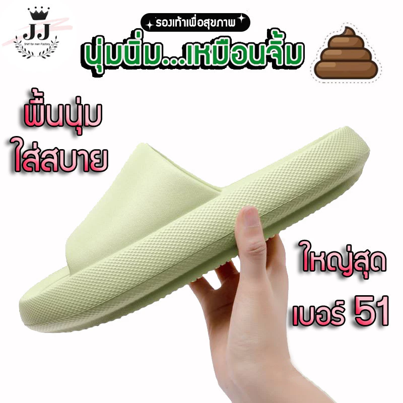 ✨มาใหม่✨รองเท้าเพื่อสุขภาพ ของแท้ ดูแลรักษาข้อเข่า ดูแลสุขภาพเท้า ป้องกันเอ็นเท้าอักเสบ เบอร์ 42- 51 (รุ่นนุ่มนิ่ม)