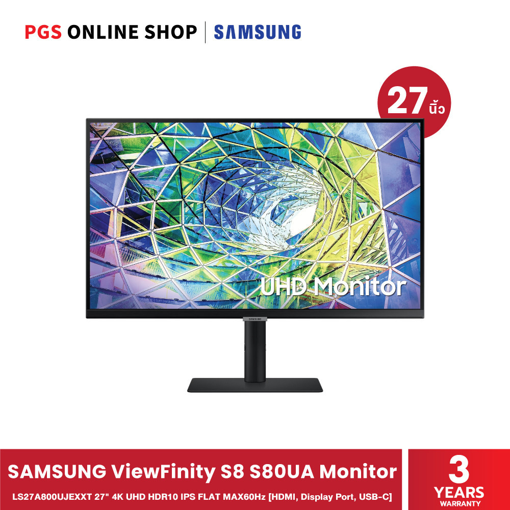 Samsung ViewFinity S8 S80UA Monitor (LS27A800UJEXXT) จอมอนิเตอร์ 27" 4K UHD,HDR10,IPS,Max 60Hz (HDMI,Display Port,USB-C)