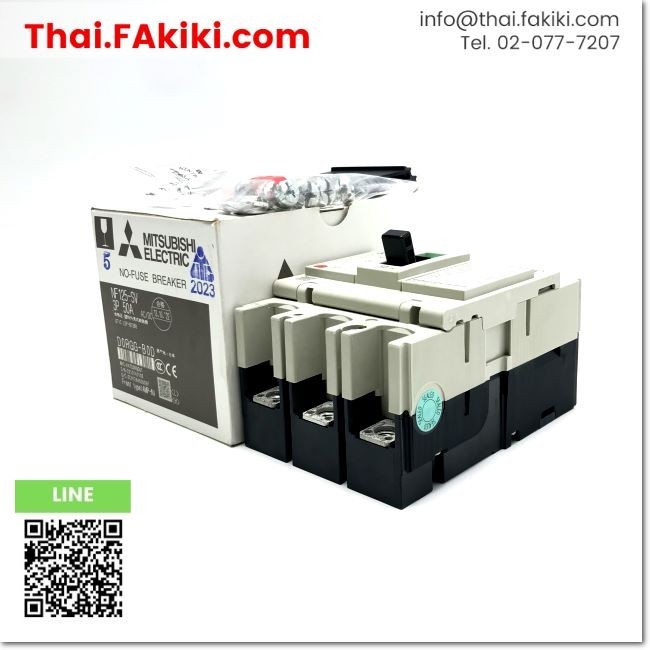 (C)Used, NF125-SV 3P 50A, No fuse Circuit Breaker, MITSUBISHI (66-100-324)