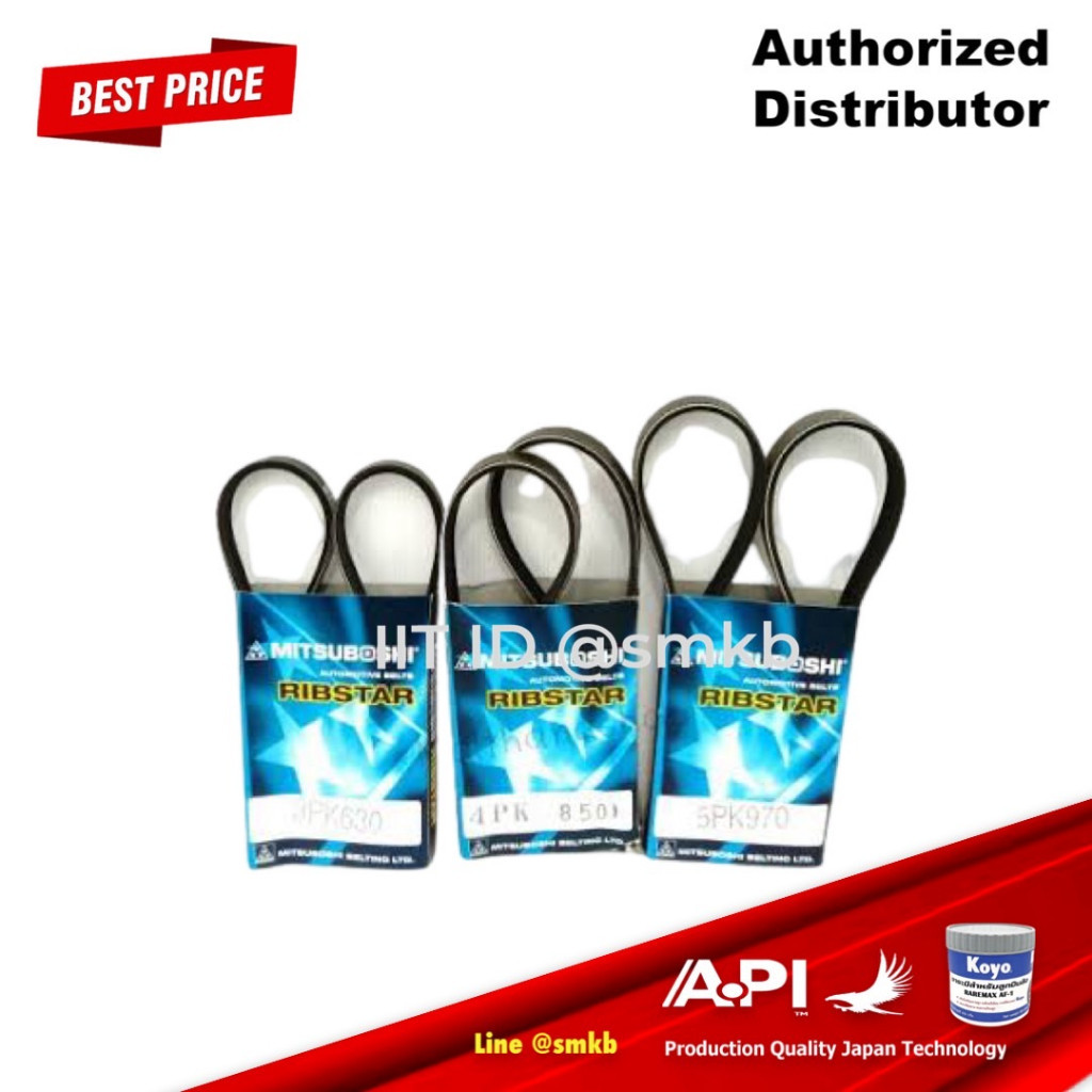 MITSUBOSHI สายพานหน้าเครื่อง SOLUNA 5AFE เครื่อง 1500 สายพานแอร์ สายพานเพาเวอร์ (รวม 3 เส้น) 5PK970 