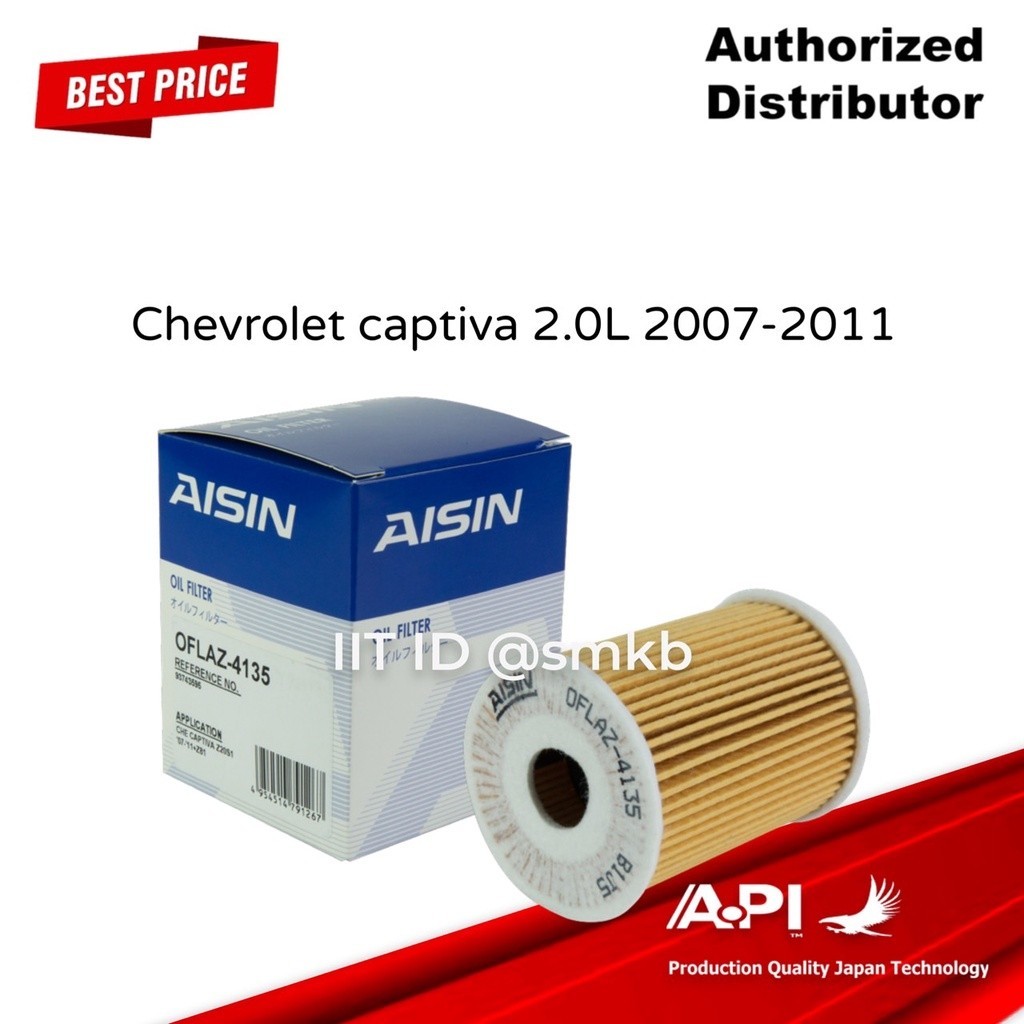 กรองน้ำมันเครื่อง AISIN 4135 สำหรับรถ Chevrolet captiva 2.0L 2007-2011 2.0L เบนซิน