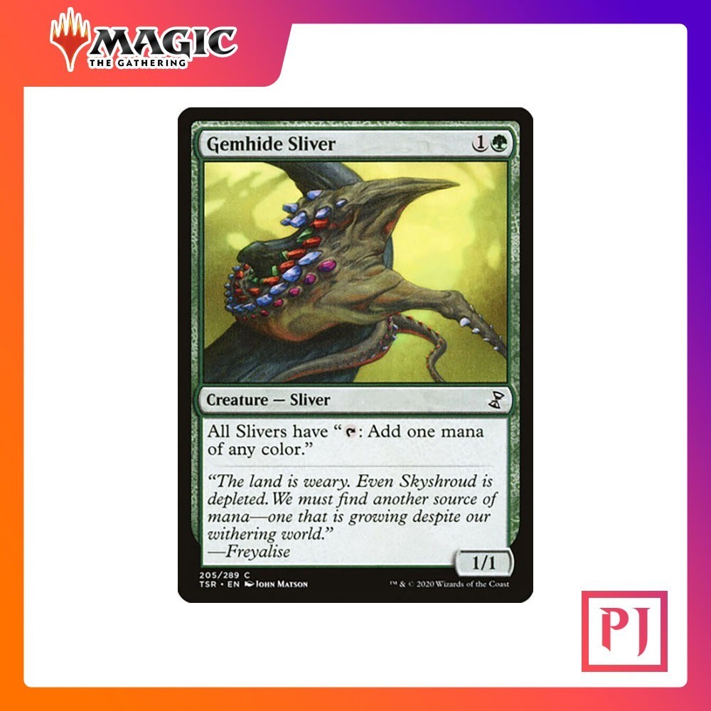 [MTG] Gemhide Sliver [TSR] [GREEN] [COMMON] [NORMAL] [ENG] (การ์ดเมจิค / Magic the Gathering)