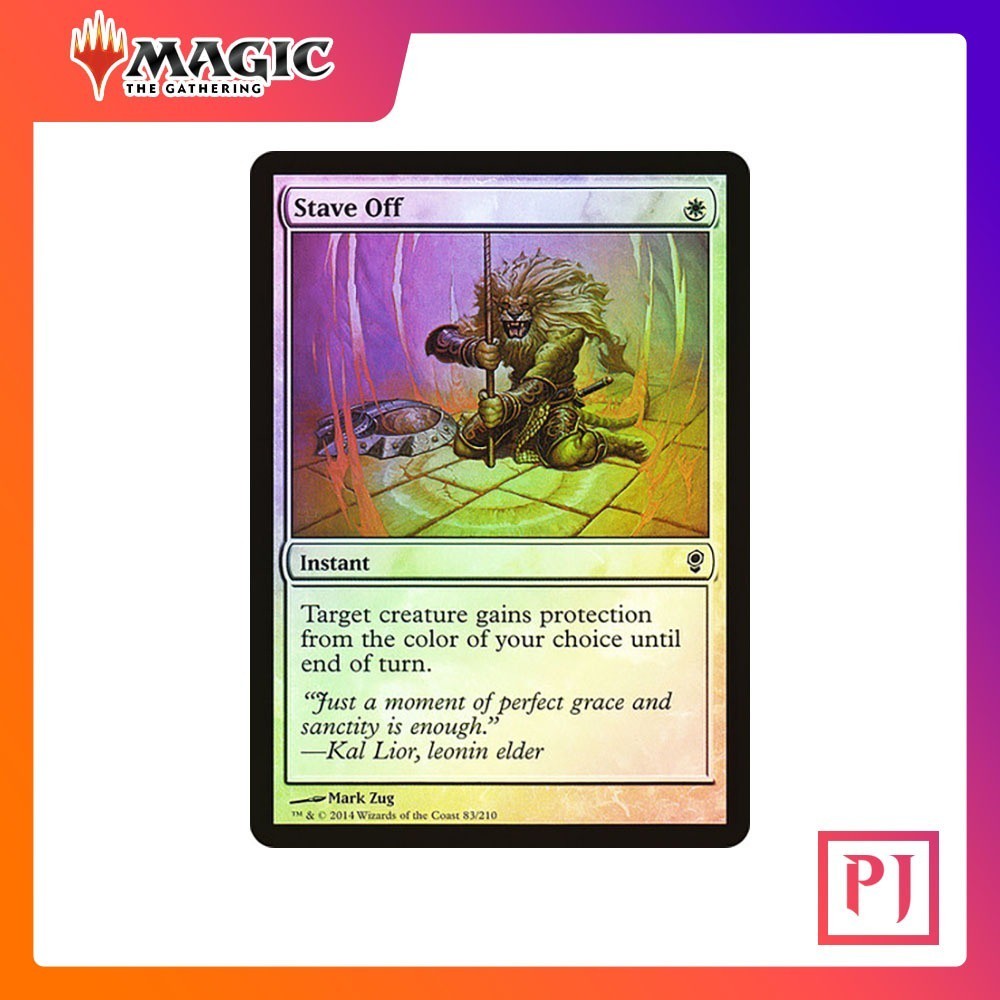[MTG] Stave Off [M12] [WHITE] [COMMON] [FOIL] [ENG] (การ์ดเมจิค / Magic the Gathering)