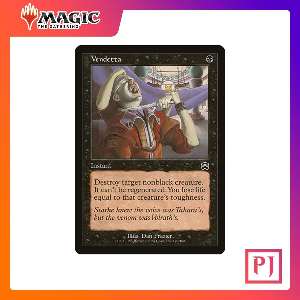 [MTG] Vendetta [MQM] [BLACK] [COMMON] [NORMAL] [ENG] (การ์ดเมจิค / Magic the Gathering)