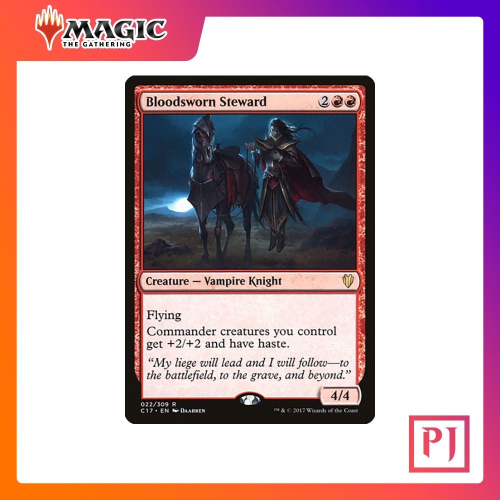 [MTG] Bloodsworn Steward [C17] [RED] [RARE] [NORMAL] [ENG] (การ์ดเมจิค / Magic the Gathering)
