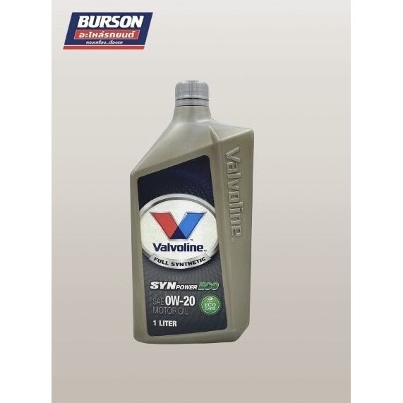 น้ำมันเครื่อง Valvoline SynpowerEco 0W-20 1 Liter 100029