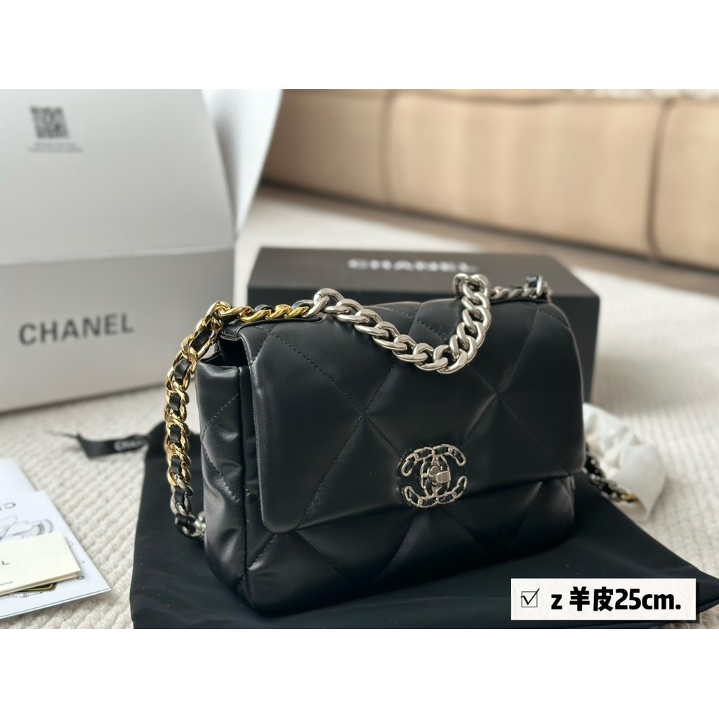 Chanel ทุกวันกระเป๋า crossbody สบาย ๆ