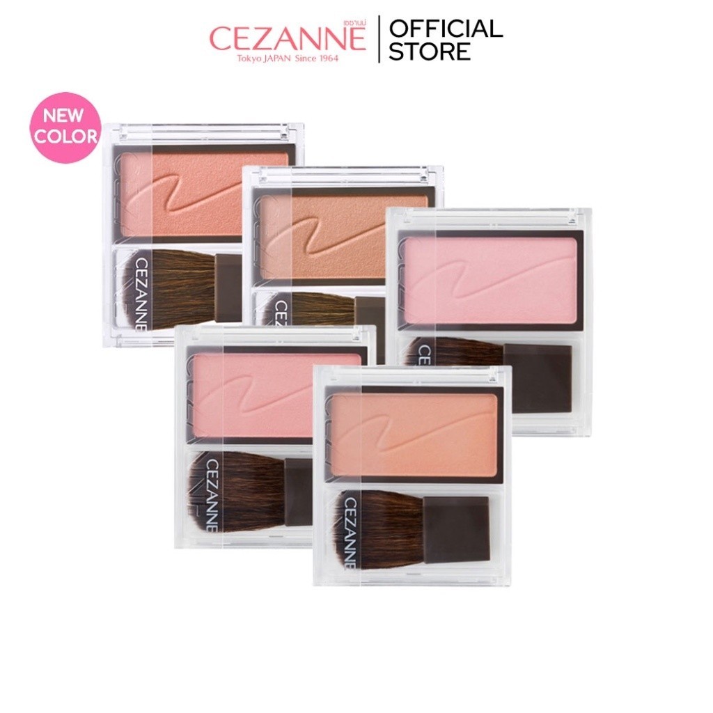 CEZANNE Cheek Blush บลัชออนเนื้อมอยเจอไรเซอร์