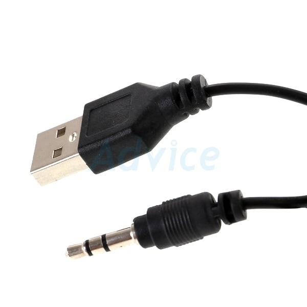 MAGICTECH (2.0) ลำโพง  (SP-219) Blue - A0084182