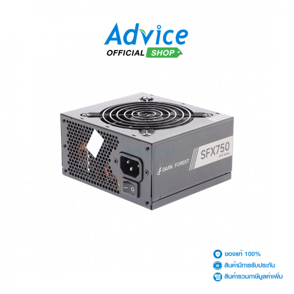 ITSONAS POWER SUPPLY (80+ BRONZE) 750W  DARK FOREST SFX - A0158177