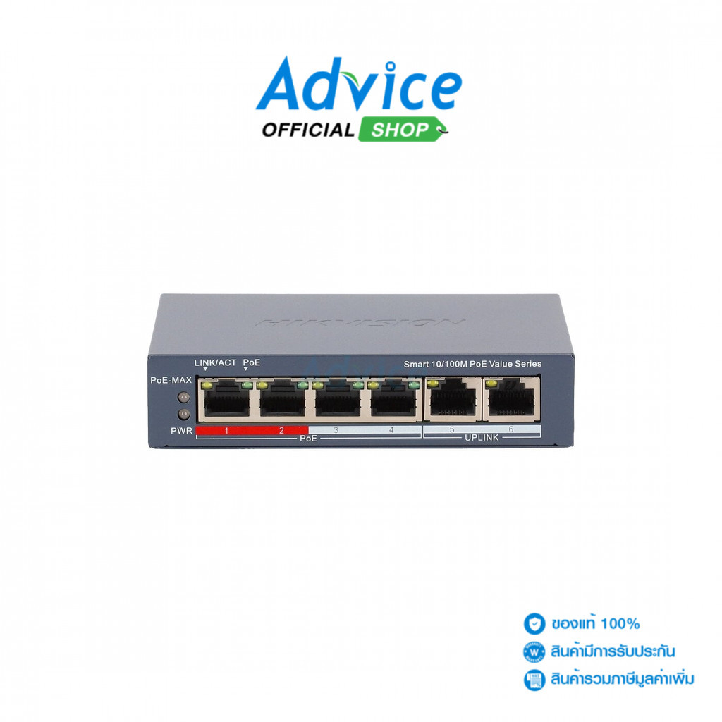 HIKVISION Switching Hub 4 Port DS-3E1106P-EI/M  (5,4 POE) - A0158631