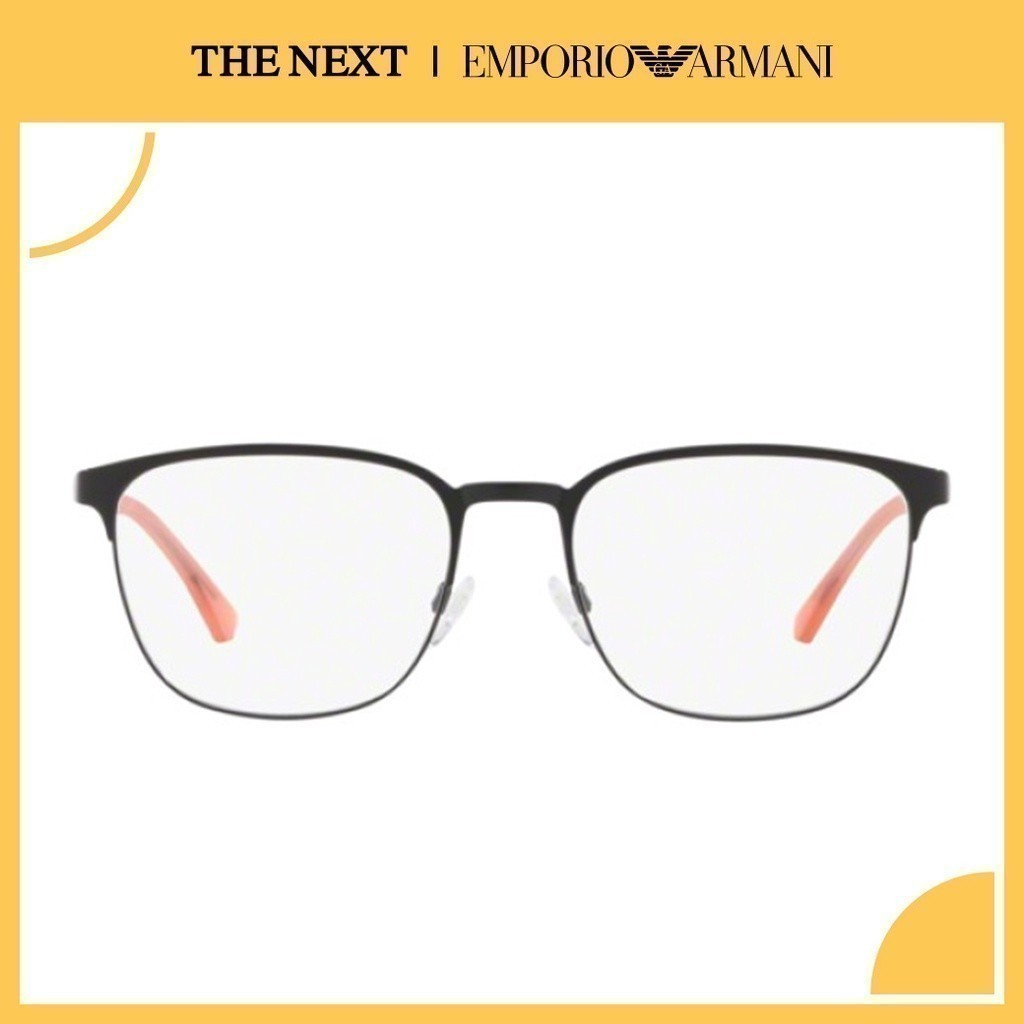 แว่นสายตา Emporio Armani1081 แว่นสายตาสั้น สายตายาว แว่นกรองแสง กรอบแว่นตา by THE NEXT
