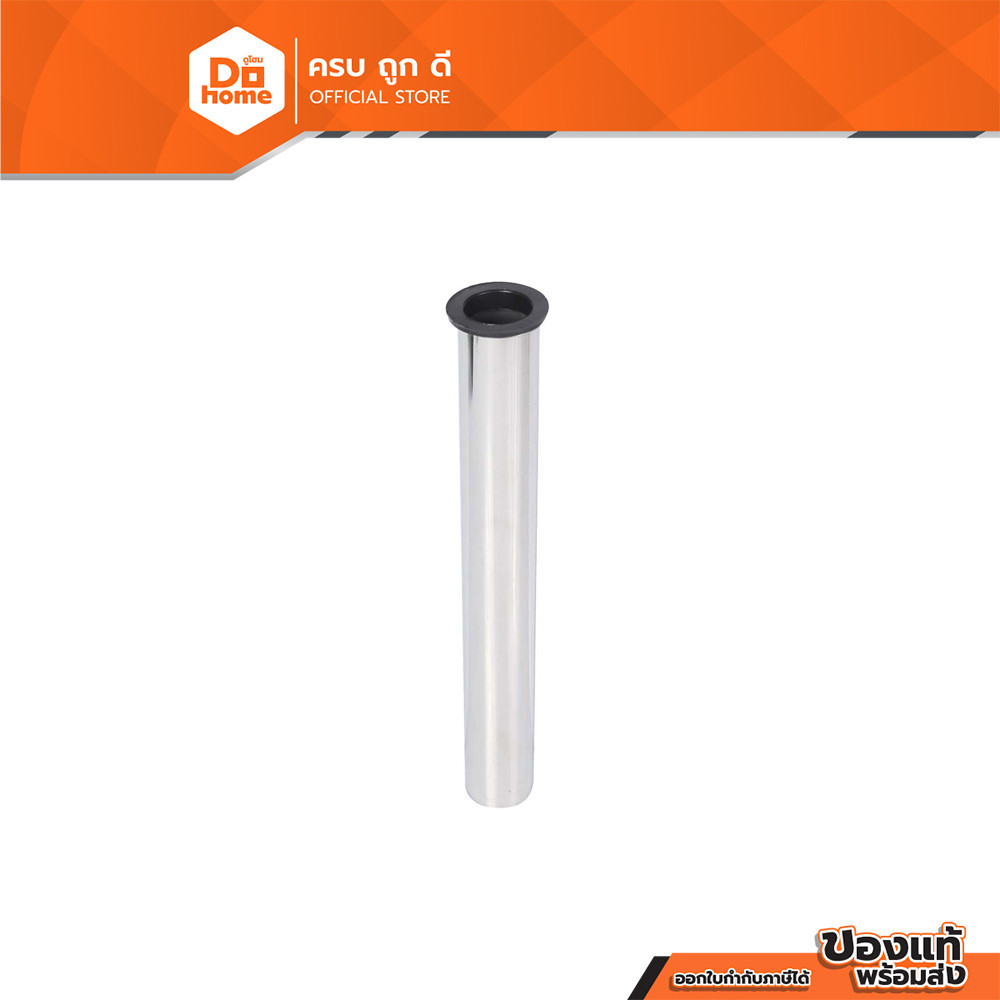 MARINE ท่อชาร์ป SS304 10 นิ้ว รุ่น M910S |EA|