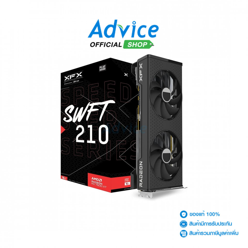 XFX VGA RADEON RX 7600XT SWFT210 CORE - 16GB GDDR6 - A0157517