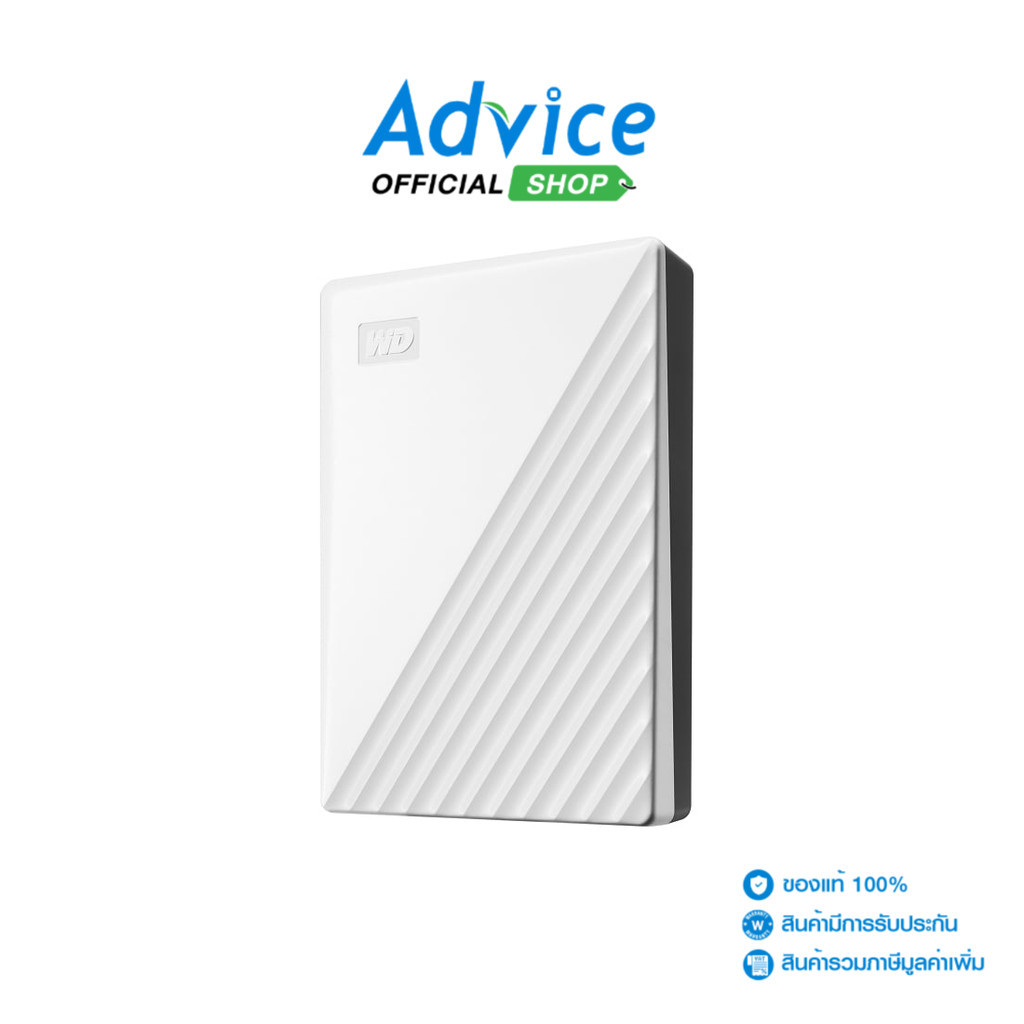 WD 4 TB EXT HDD 2.5''  MY PASSPORT WHITE (BPKJ0040BWT) - A0131231