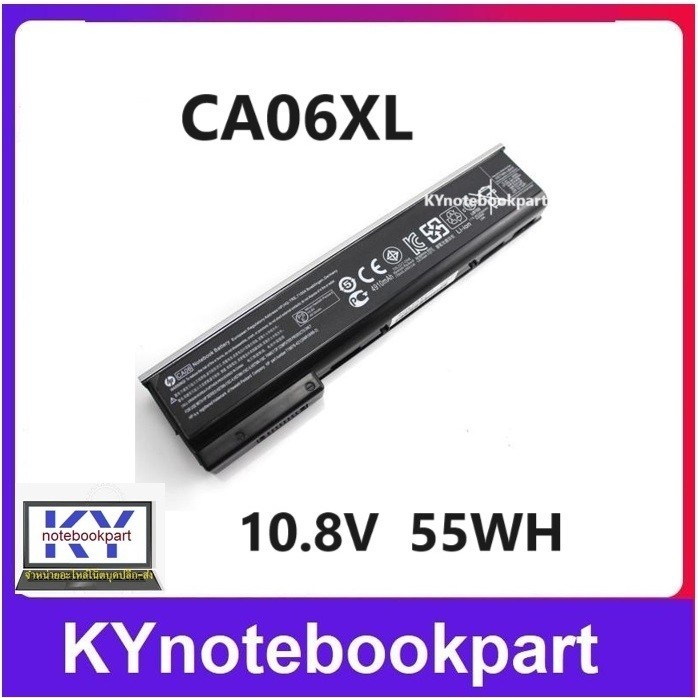 BATTERY ORIGINAL HP แบตเตอรี่ ของแท้ HP ProBook 640 640 G1 645 645 G1 650 650 G1 655 655 G1  HP 7187