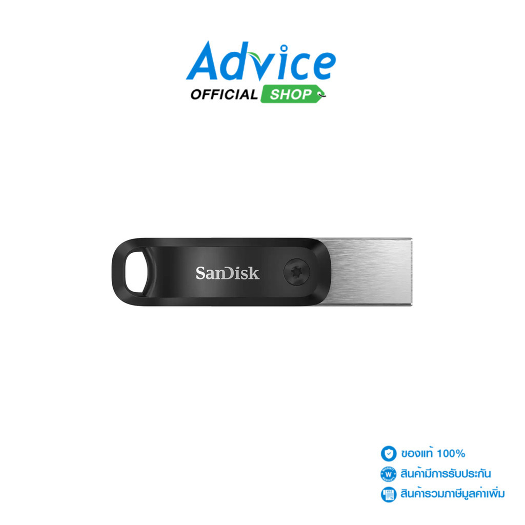 SANDISK 256GB Flash Drive Ixpand Flash Drive Go (SDIX60N-256G-GN6NE) - A0139171
