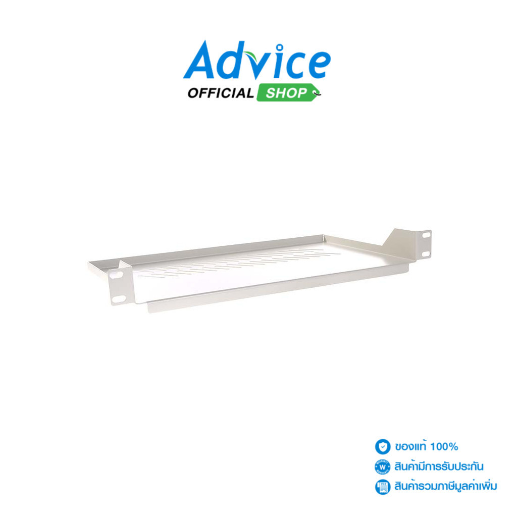 MAP Shelf For Wall Rack Deep 25 cm. (M7-01025 FSW-25) - A0097441