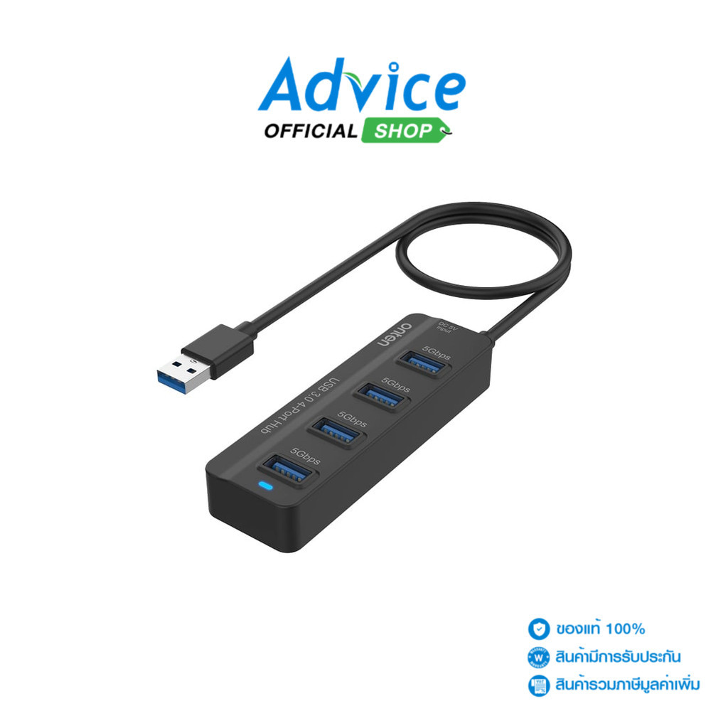 ONTEN 4 Port USB HUB v3.0  OTN-5305 (Black) - A0152867