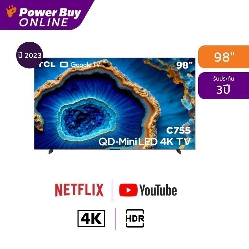 TCL ทีวี Google TV 98 นิ้ว 4K Mini QLED รุ่น 98C755 ปี 2023
