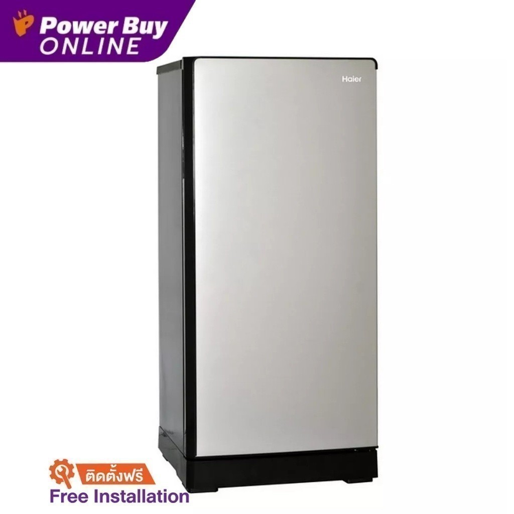 HAIER ตู้เย็น 1 ประตู (5.2 คิว, สีเงิน) รุ่น HR-DMBX15 CS