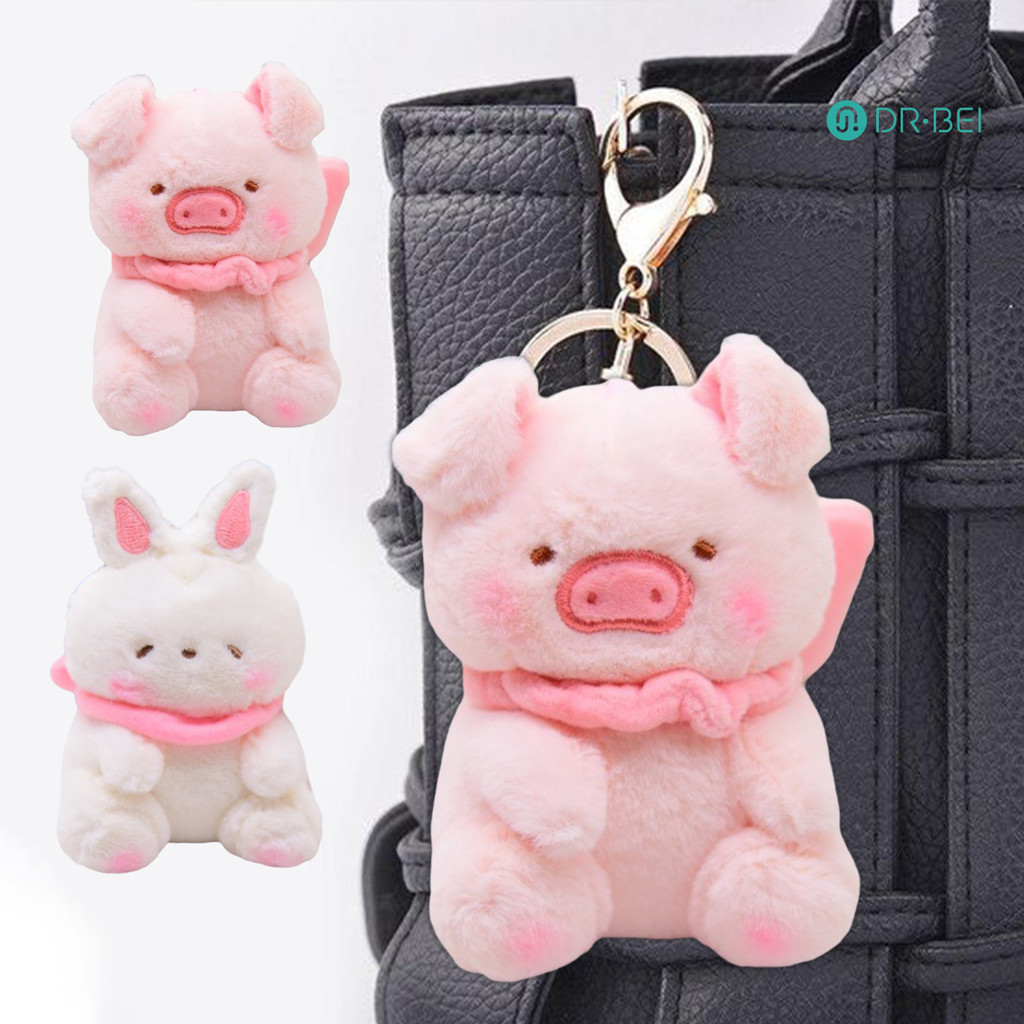 พวงกุญแจตุ๊กตาหมูน่ารัก ประดับโบว์ กระต่าย สําหรับกระเป๋าเป้สะพายหลัง ของขวัญวันเกิด และผู้ใหญ่