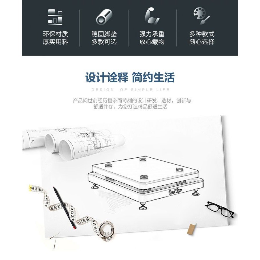 ถาดลำโพงขาตั้งกล้องที่กำหนดเองแผ่นรองลำโพงดูดซับแรงกระแทก