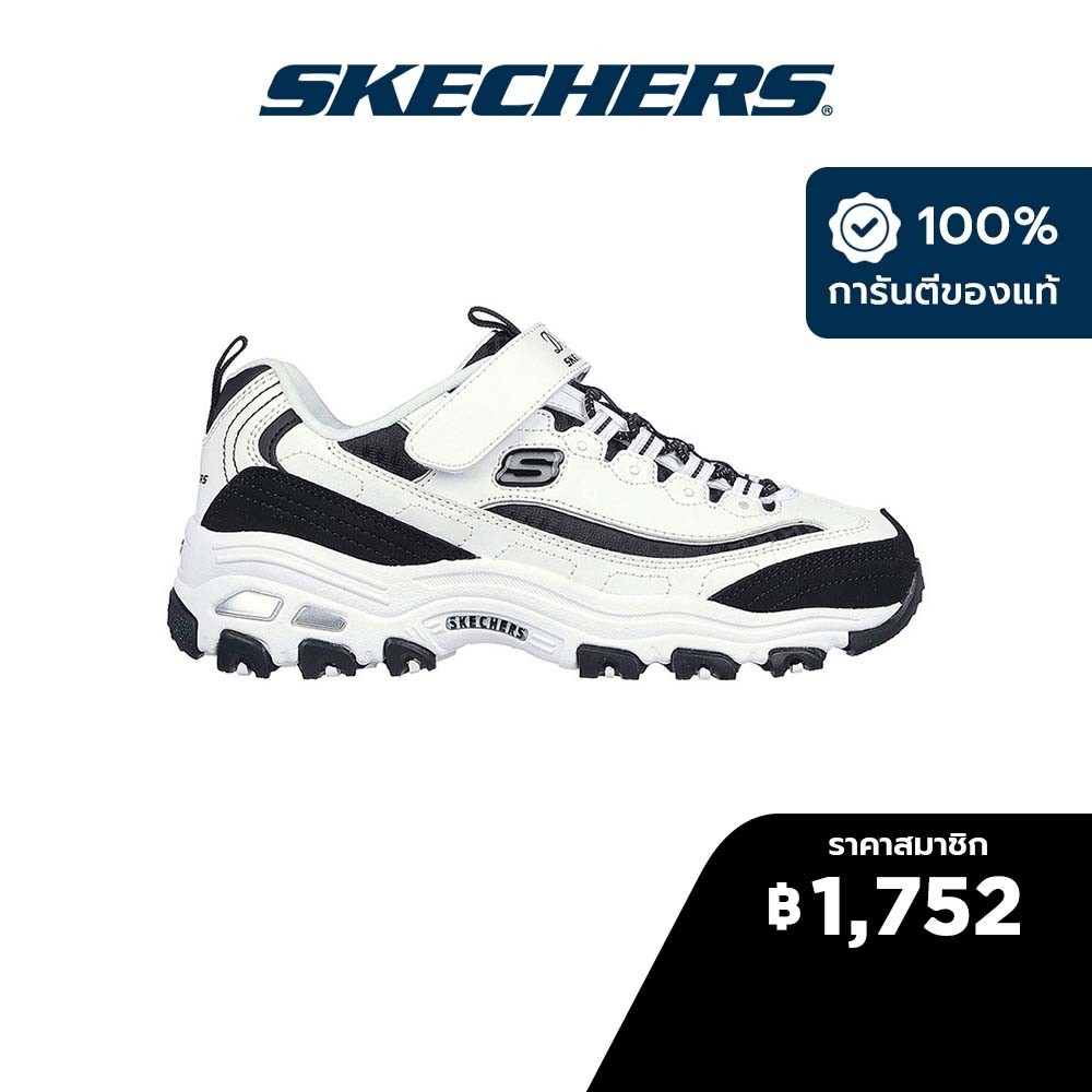 Skechers สเก็ตเชอร์ส รองเท้าเด็กผู้หญิง Girls D'lites Shoes - 319001L-WBK