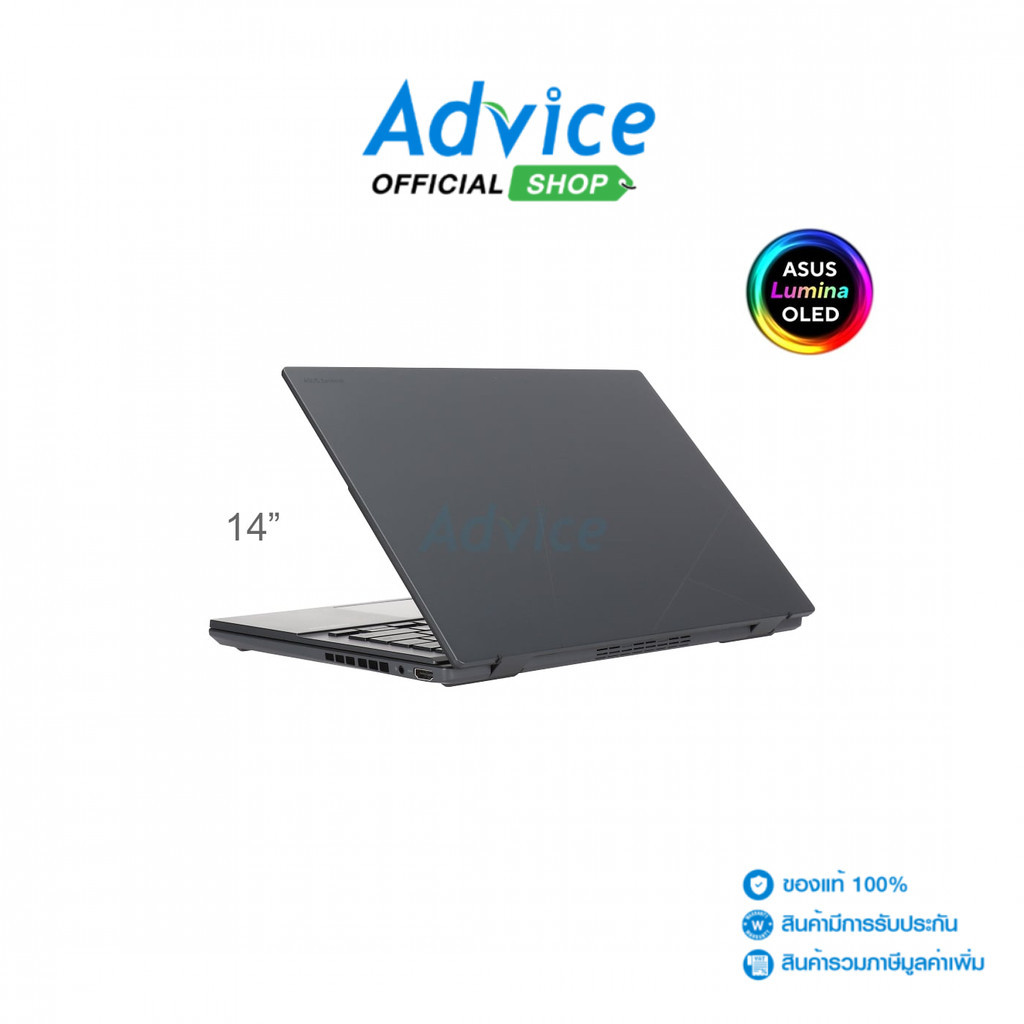 Asus Notebook (โน๊ตบุ๊ค)  Zenbook 14 Duo OLED UX8406MA-PZ731WS (Inkwell Gray) - A0158816