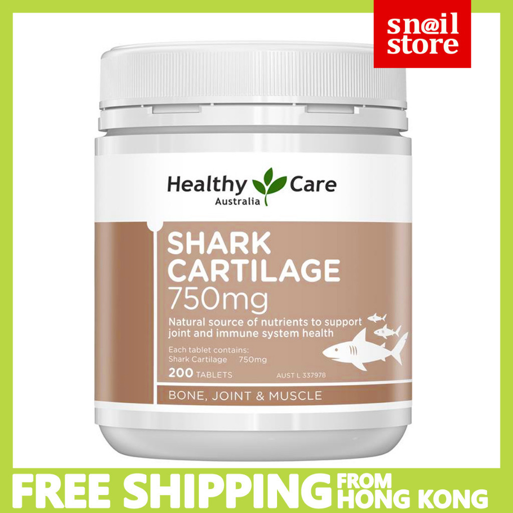 Healthy Care Shark Cartilage 750mg 200 Tablets（EXP 12/2028) กระดูกอ่อนปลาฉลาม 750มก. 200 แคปซูล