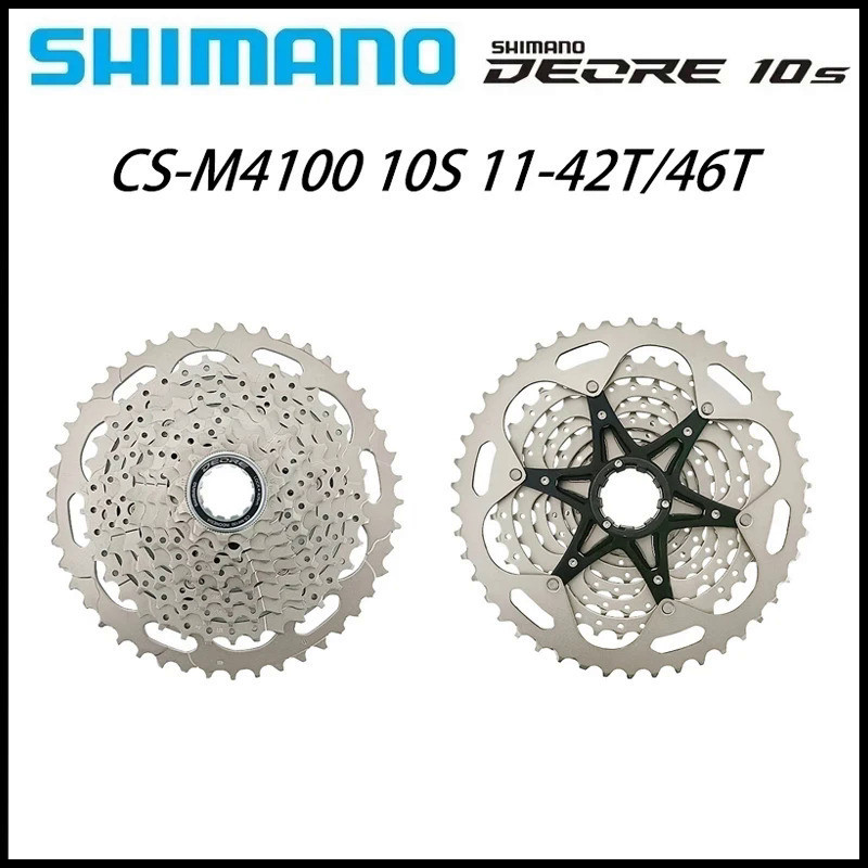 Shimano Deore 10ความเร็วจักรยานเทปคาสเซ็ต M6000 M4100 CS-M4100 10วินาที10โวลต์ SLX XT MTB ภูเขาจักรยาน Freewheel 42ครั้ง
