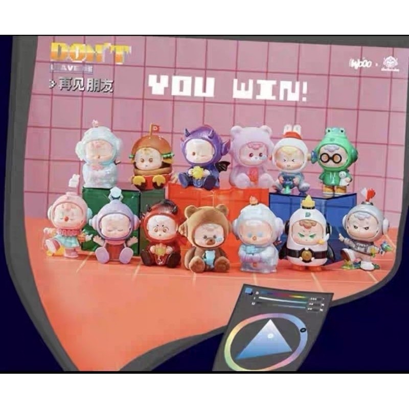⭐พร้อมส่ง⭐ Hidden Wooo - DiuDiu - Don't Leave Me (Art Toy/Designer Toy/Blind Box)
