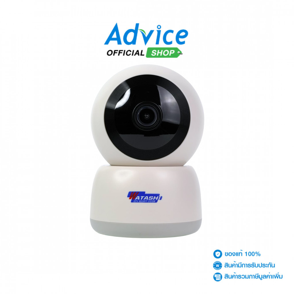 WATASHI Smart IP Camera (2.0MP) #WIOT1046 - A0159415