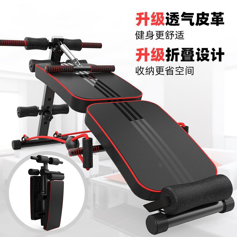 HotรับประกันคุณภาพBoelter Multifunctional Supine Board Foldable Sit-Ups Aid Fitness Equipment Home Exercise Abdominal Ma