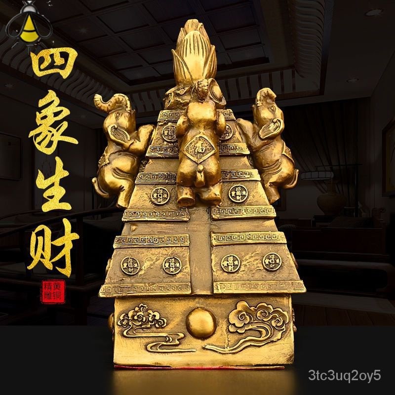 ช้างทองแดงบริสุทธิ์สี่ตัวสร้างความมั่งคั่งเครื่องประดับ Jixiang Fuxiang Jixiang Caicai Tower แตกออกจ