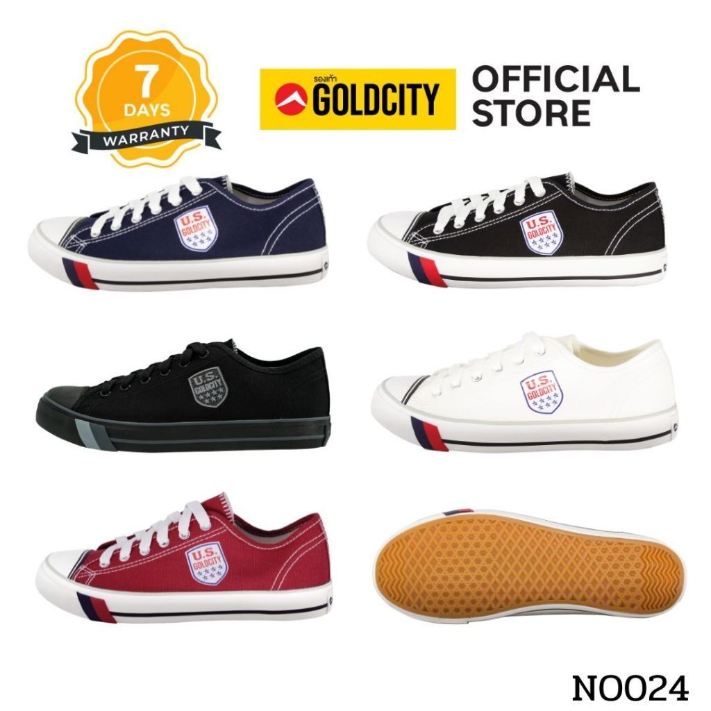 GOLDCITY รองเท้าผ้าใบ แฟชั่น แบบผูกเชือก UNISEX ใส่สบาย น้ำหนักเบา กันลื่น (39-45) รุ่น NO024