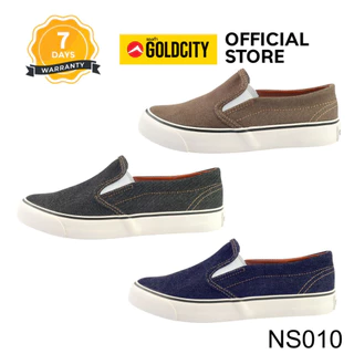 GOLDCITY รองเท้าสลิปออน UNISEX พื้นยางพารา กันลื่น ใส่สบาย ใส่ได้ทุกวัน (37-45) รุ่น NS010